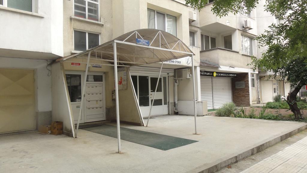 Apartment Sofia 2 Екстер'єр фото